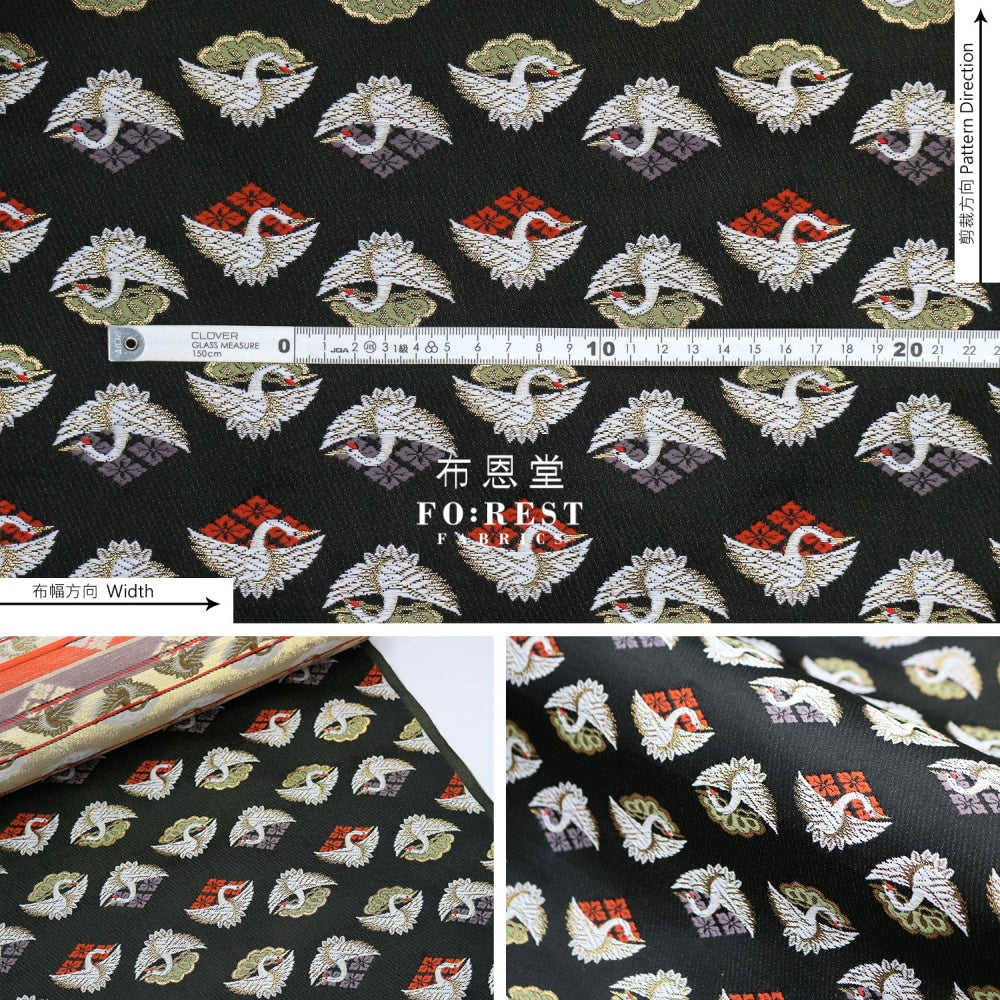 Gold Brocade - Japanese Crane Fabric Black Polyester