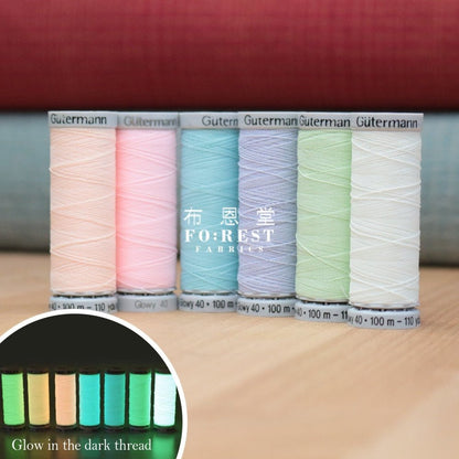 Gutermann Glowy 100m 夜光線 - FO:REST Fabric 布恩堂Liberty fabrictana lawnjapanese fabricykk zipper