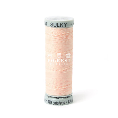 Gutermann Glowy Thread 100M Orange