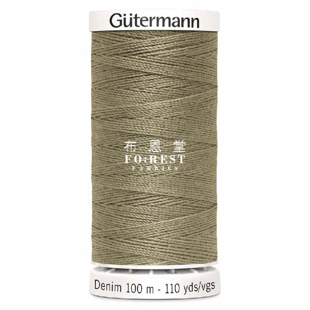 Gutermann Professional Jeans Thread 100m 牛仔車縫線 - FO:REST Fabric 布恩堂Liberty fabrictana lawnjapanese fabricykk zipper