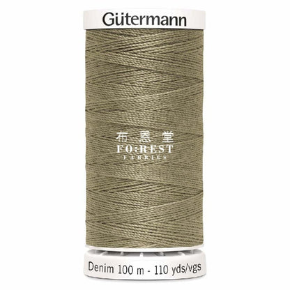 Gutermann Professional Jeans Thread 100m 牛仔車縫線 - FO:REST Fabric 布恩堂Liberty fabrictana lawnjapanese fabricykk zipper