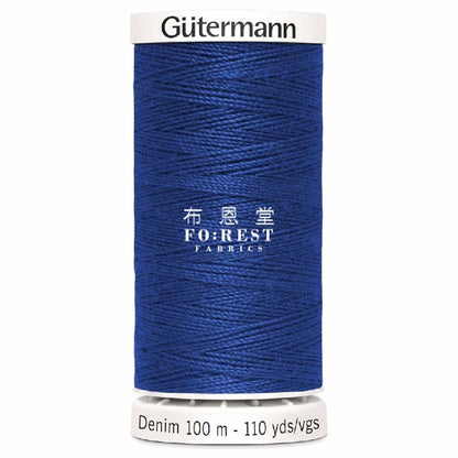 Gutermann Professional Jeans Thread 100m 牛仔車縫線 - FO:REST Fabric 布恩堂Liberty fabrictana lawnjapanese fabricykk zipper
