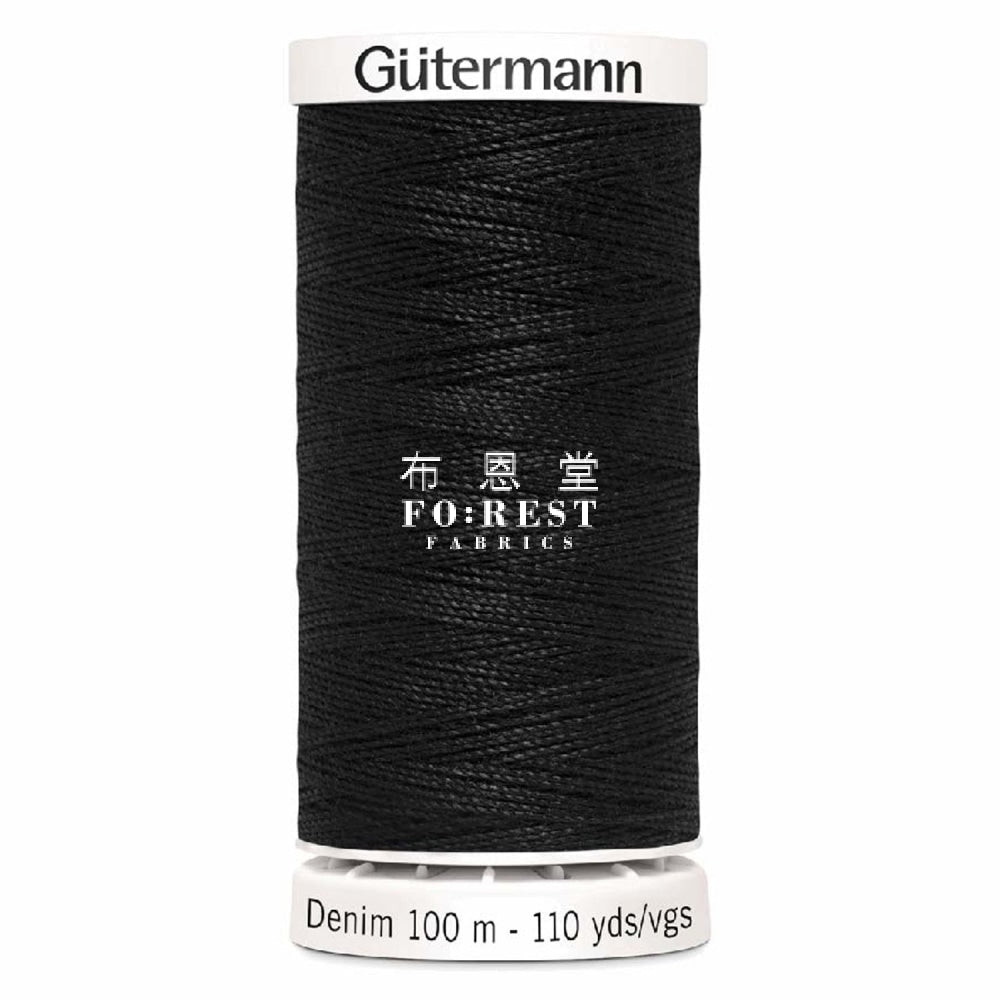 Gutermann Professional Jeans Thread 100m 牛仔車縫線 - FO:REST Fabric 布恩堂Liberty fabrictana lawnjapanese fabricykk zipper