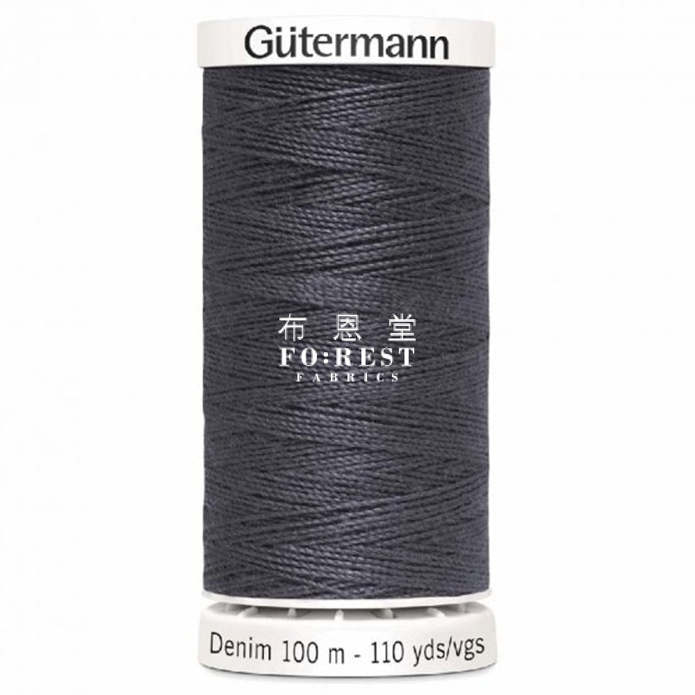 Gutermann Professional Jeans Thread 100m 牛仔車縫線 - FO:REST Fabric 布恩堂Liberty fabrictana lawnjapanese fabricykk zipper