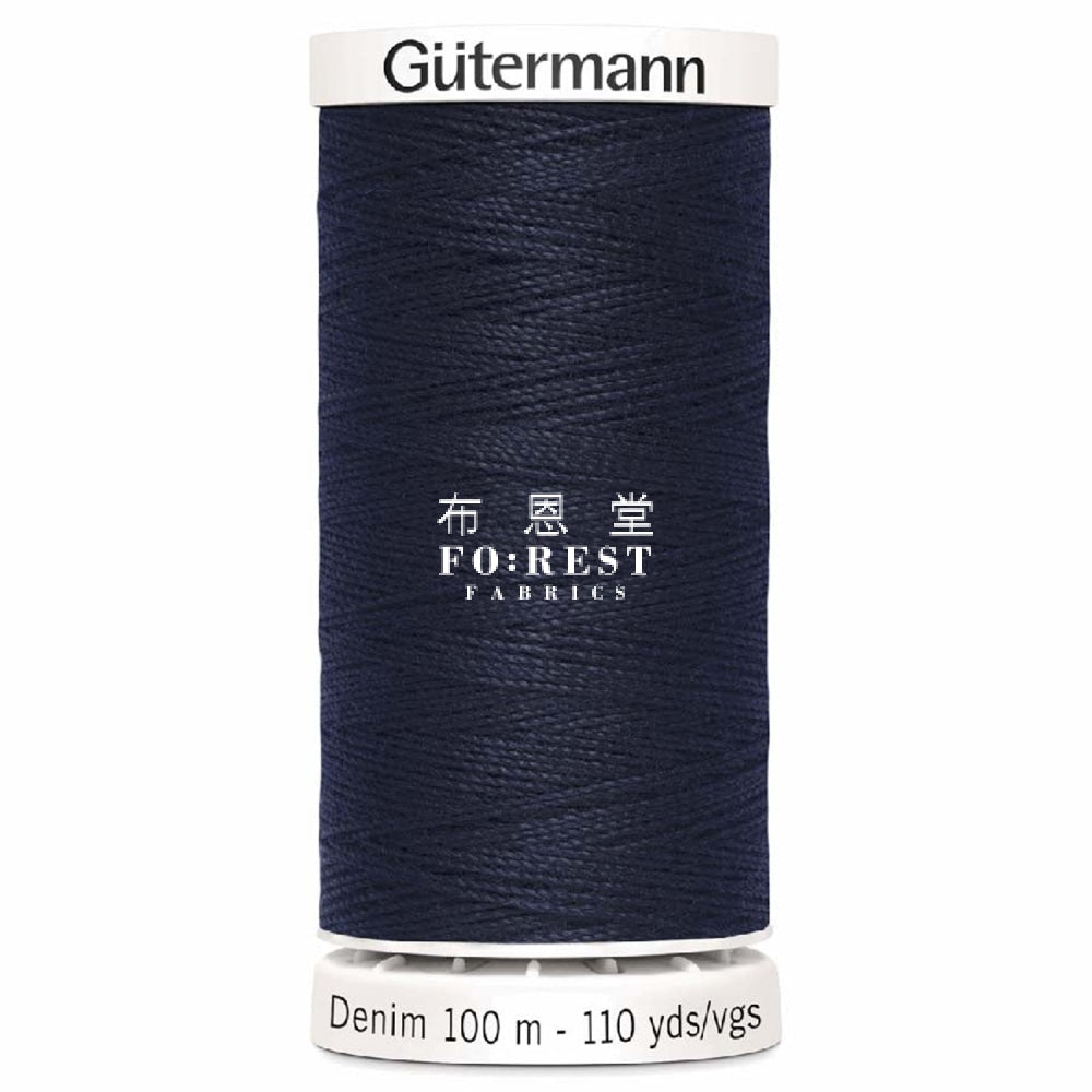 Gutermann Professional Jeans Thread 100m 牛仔車縫線 - FO:REST Fabric 布恩堂Liberty fabrictana lawnjapanese fabricykk zipper