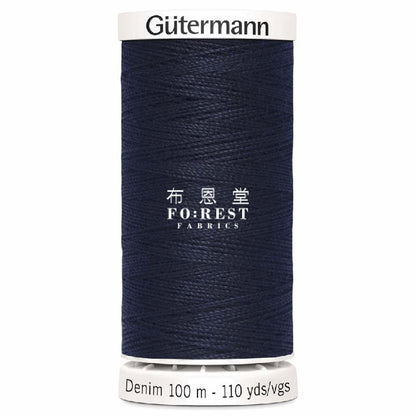 Gutermann Professional Jeans Thread 100m 牛仔車縫線 - FO:REST Fabric 布恩堂Liberty fabrictana lawnjapanese fabricykk zipper
