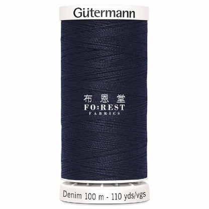 Gutermann Professional Jeans Thread 100M