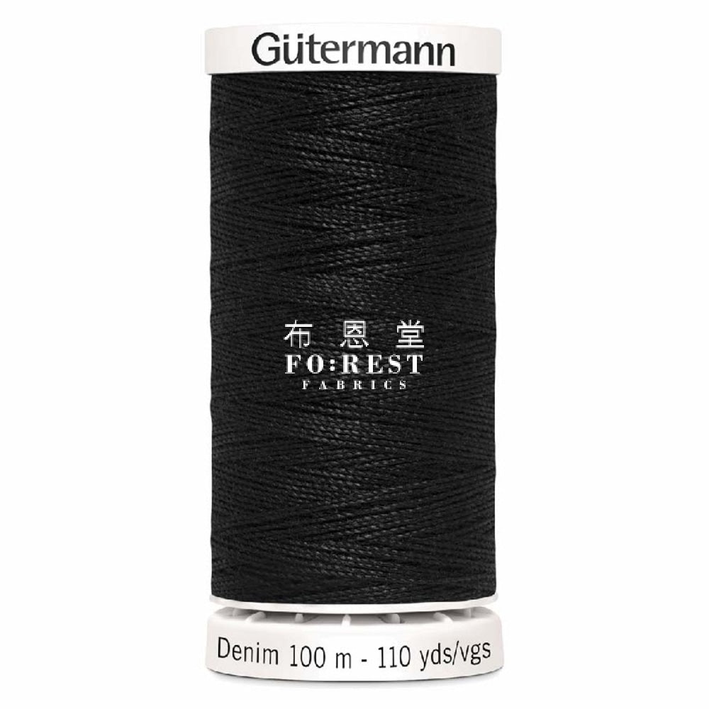 Gutermann Professional Jeans Thread 100M Black