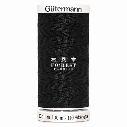 Gutermann Professional Jeans Thread 100M Black