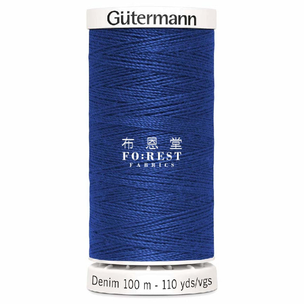 Gutermann Professional Jeans Thread 100M Blue