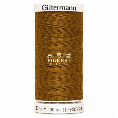 Gutermann Professional Jeans Thread 100M Dark Mustard