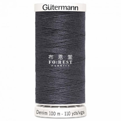 Gutermann Professional Jeans Thread 100M Gray
