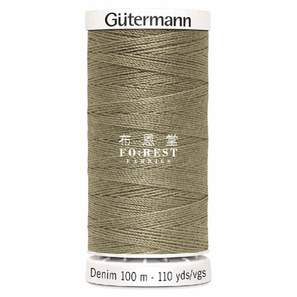Gutermann Professional Jeans Thread 100M Khaki