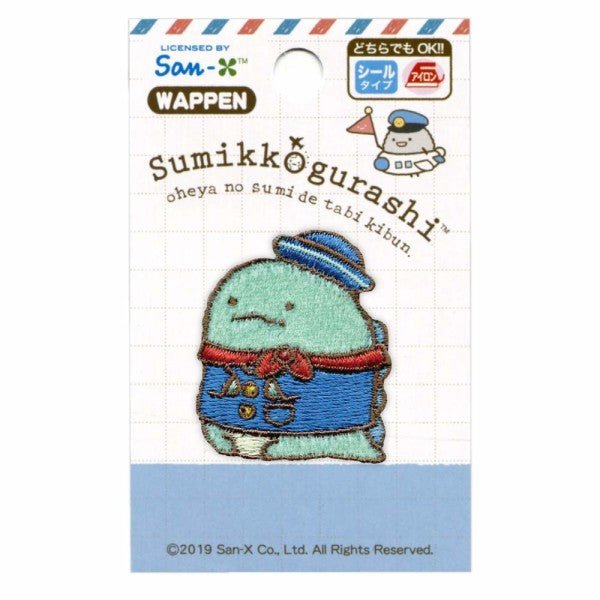 Iron On Patches - Dinosaur 角落生物恐龍 熨貼 - FO:REST Fabric 布恩堂Liberty fabrictana lawnjapanese fabricykk zipper