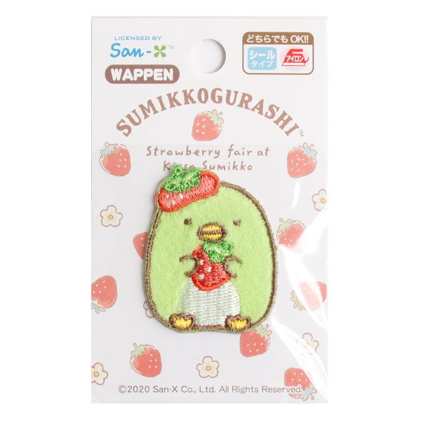 Iron On Patches - Strawberry Kappa 角落生物 熨貼 - FO:REST Fabric 布恩堂Liberty fabrictana lawnjapanese fabricykk zipper