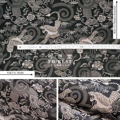 Kinran- Dragon Tiger Gold Brocade Fabric Polyester