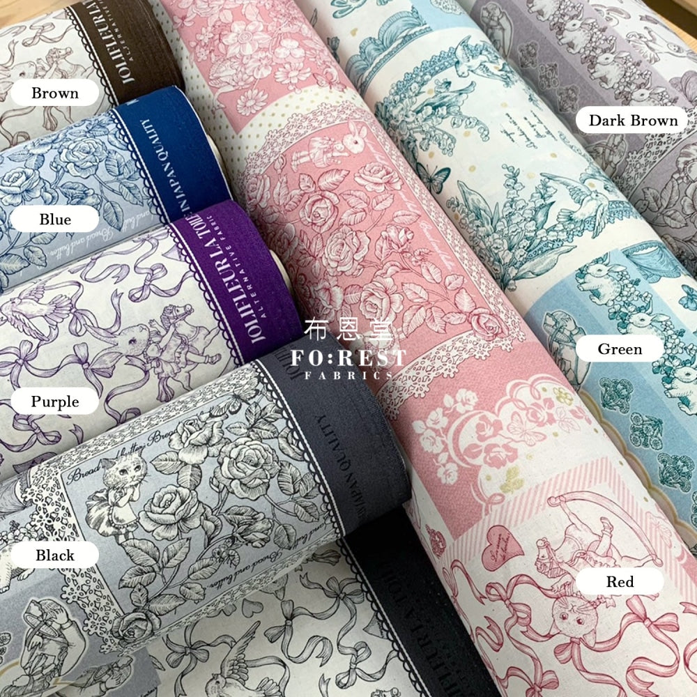 Jolifleur - Cotton Linen Toitoitoi Brown Fabric