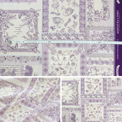 JoliFleur - cotton linen - ToiToiToi Purple - FO:REST Fabric 布恩堂Liberty fabrictana lawnjapanese fabricykk zipper