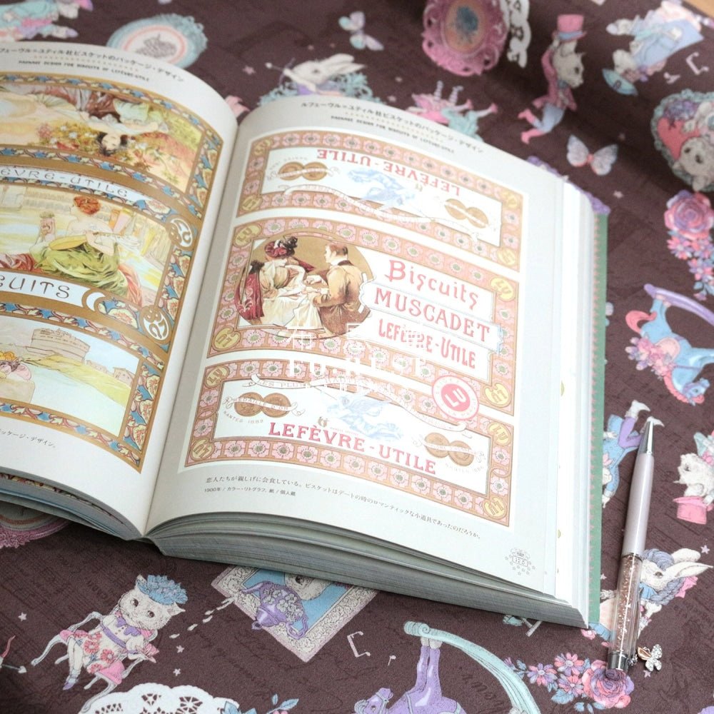 JoliFleur - cotton - TeaParty SepiaGray fabric - FO:REST Fabric 布恩堂Liberty fabrictana lawnjapanese fabricykk zipper