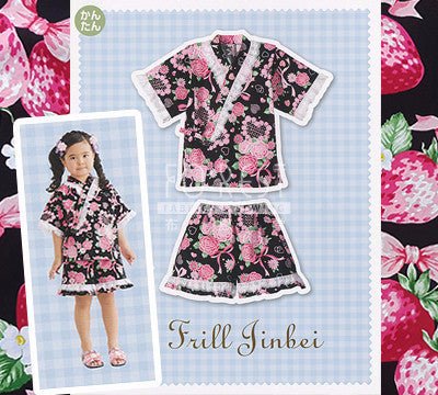 Kids Frill Jinbei | Paper pattern - FO:REST Fabric 布恩堂Liberty fabrictana lawnjapanese fabricykk zipper