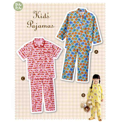 Kids Pajamas | Paper pattern - FO:REST Fabric 布恩堂Liberty fabrictana lawnjapanese fabricykk zipper