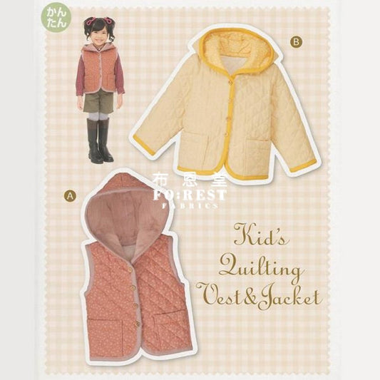 kids Quilting vest & jacket | Paper pattern - FO:REST Fabric 布恩堂Liberty fabrictana lawnjapanese fabricykk zipper