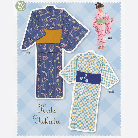 Kids Yukata | Paper pattern - FO:REST Fabric 布恩堂Liberty fabrictana lawnjapanese fabricykk zipper