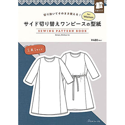 Ladies Dress | Paper Pattern - FO:REST Fabric 布恩堂Liberty fabrictana lawnjapanese fabricykk zipper