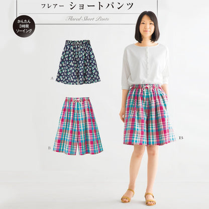 Ladies flared short pants | Paper pattern - FO:REST Fabric 布恩堂Liberty fabrictana lawnjapanese fabricykk zipper