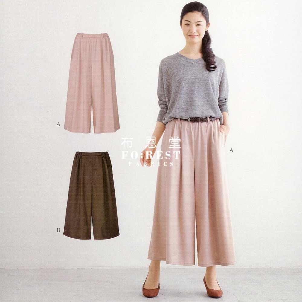Ladies Gather Gaucho Pants | Paper pattern - FO:REST Fabric 布恩堂Liberty fabrictana lawnjapanese fabricykk zipper