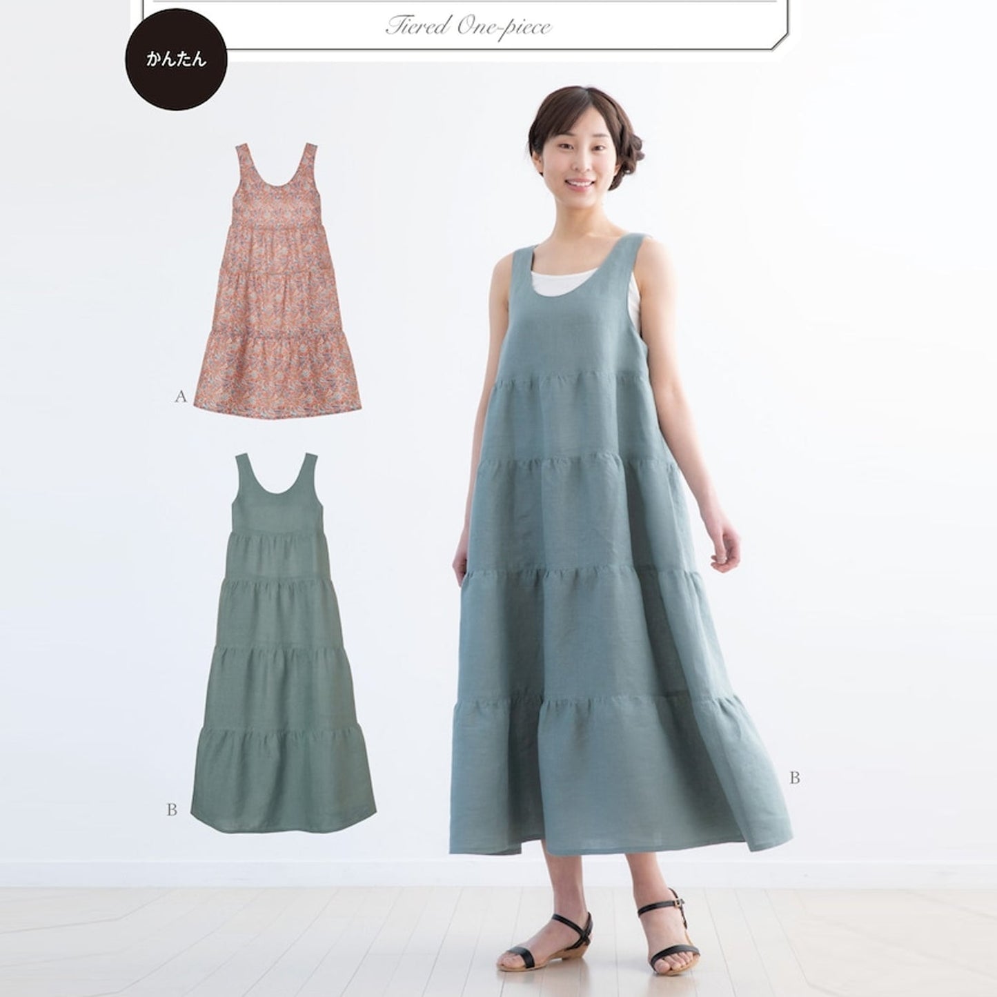 Ladies Tiered One Piece | Paper Pattern - FO:REST Fabric 布恩堂Liberty fabrictana lawnjapanese fabricykk zipper