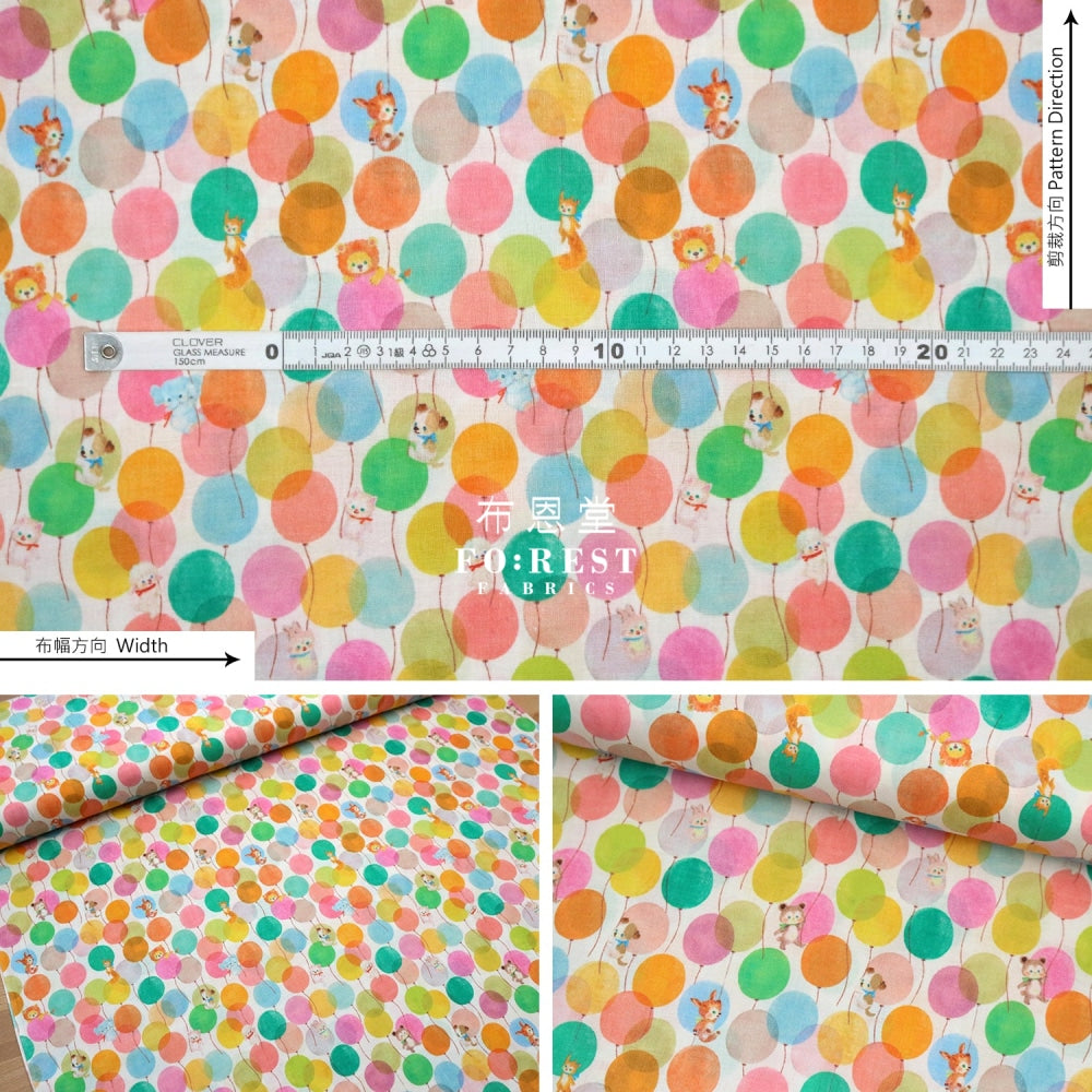 Lawn - Balloon Land Fabric Orange Cotton Lawn