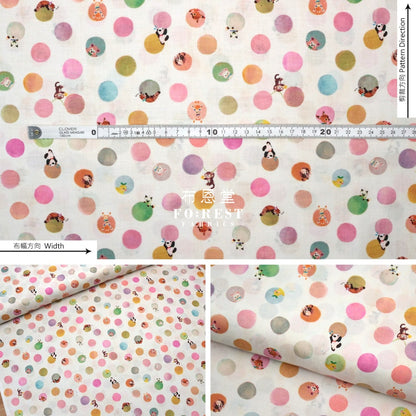 Lawn - Circle Of Life Fabric Milky Cotton Lawn