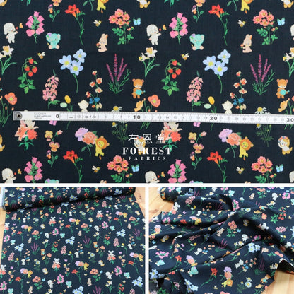 Lawn - Flower Tree Fabric Black Cotton Lawn