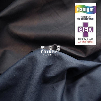 Lawn - solid colour fabric (catlight光觸媒加工) - FO:REST Fabric 布恩堂Liberty fabrictana lawnjapanese fabricykk zipper