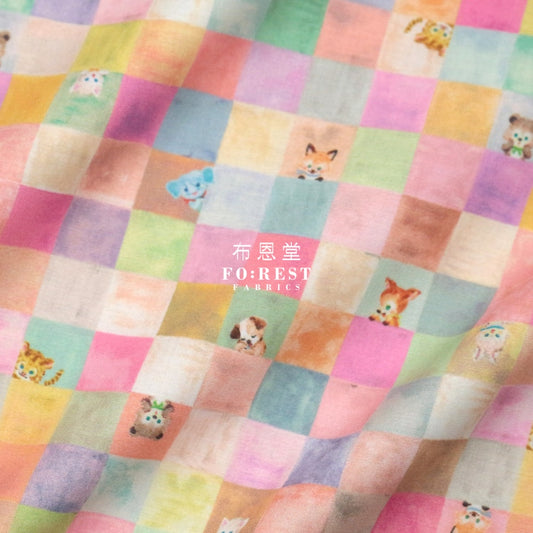 Lawn - Yukiemon Cube Candy Fabric Pink Cotton Lawn