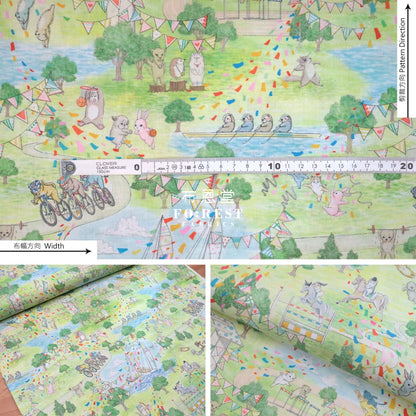 Lawn - Yukiemon Sport Days Fabric Green Cotton Lawn