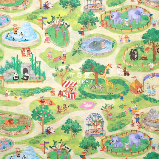 Lawn - Zoo Fabric Lightgreen Cotton Lawn