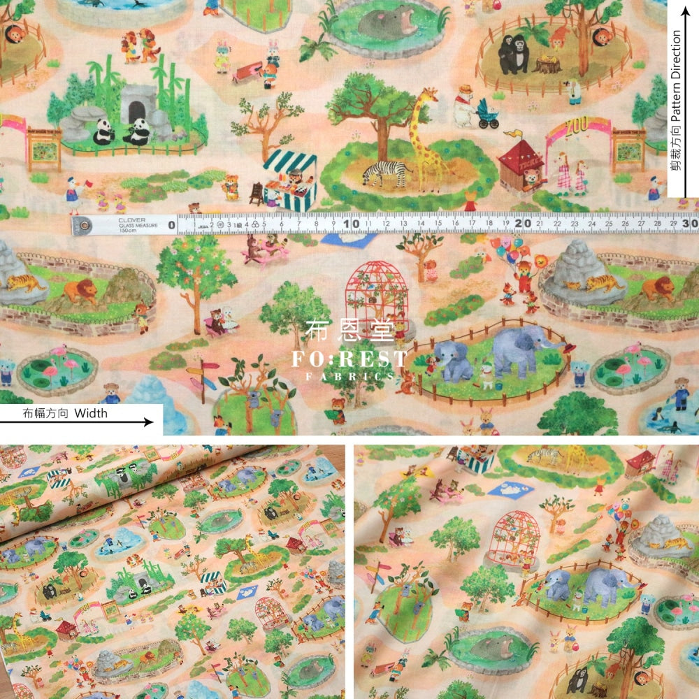 Lawn - Zoo Fabric Sunset Cotton Lawn