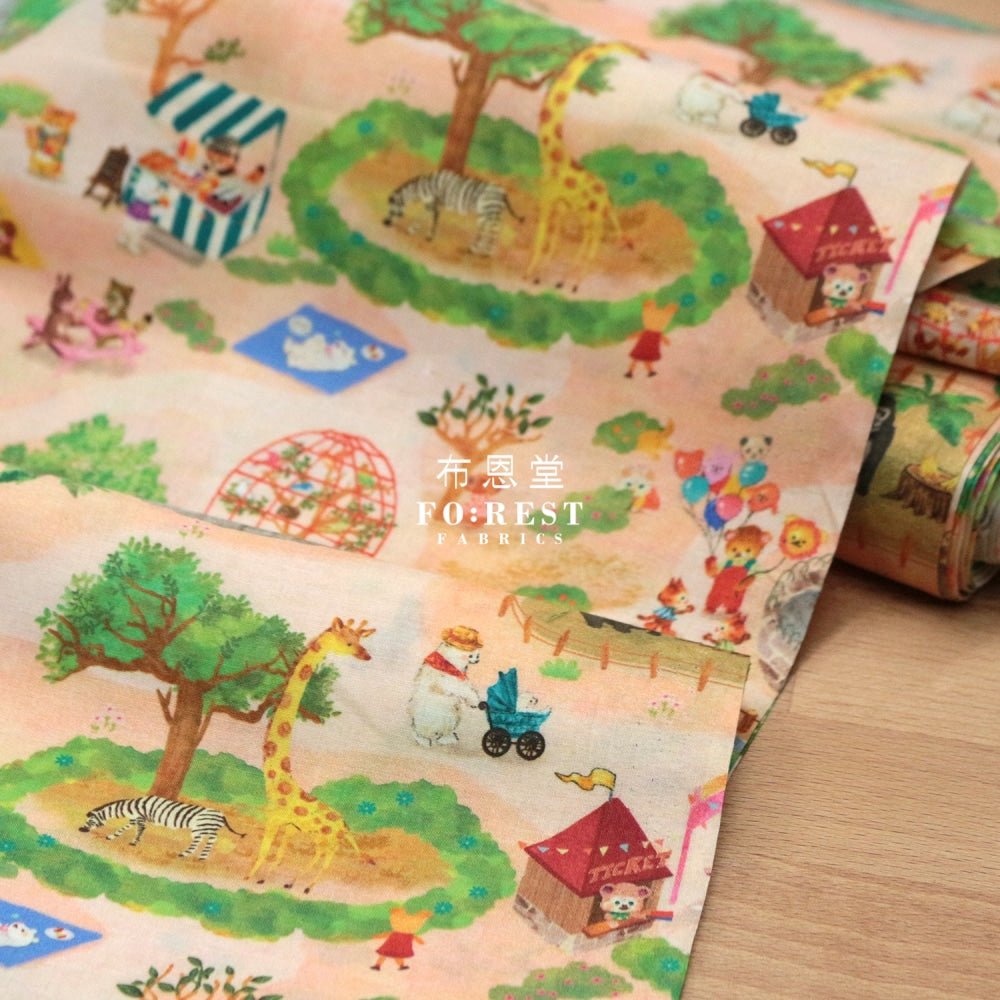 Lawn - zoo fabric Sunset - FO:REST Fabric 布恩堂Liberty fabrictana lawnjapanese fabricykk zipper
