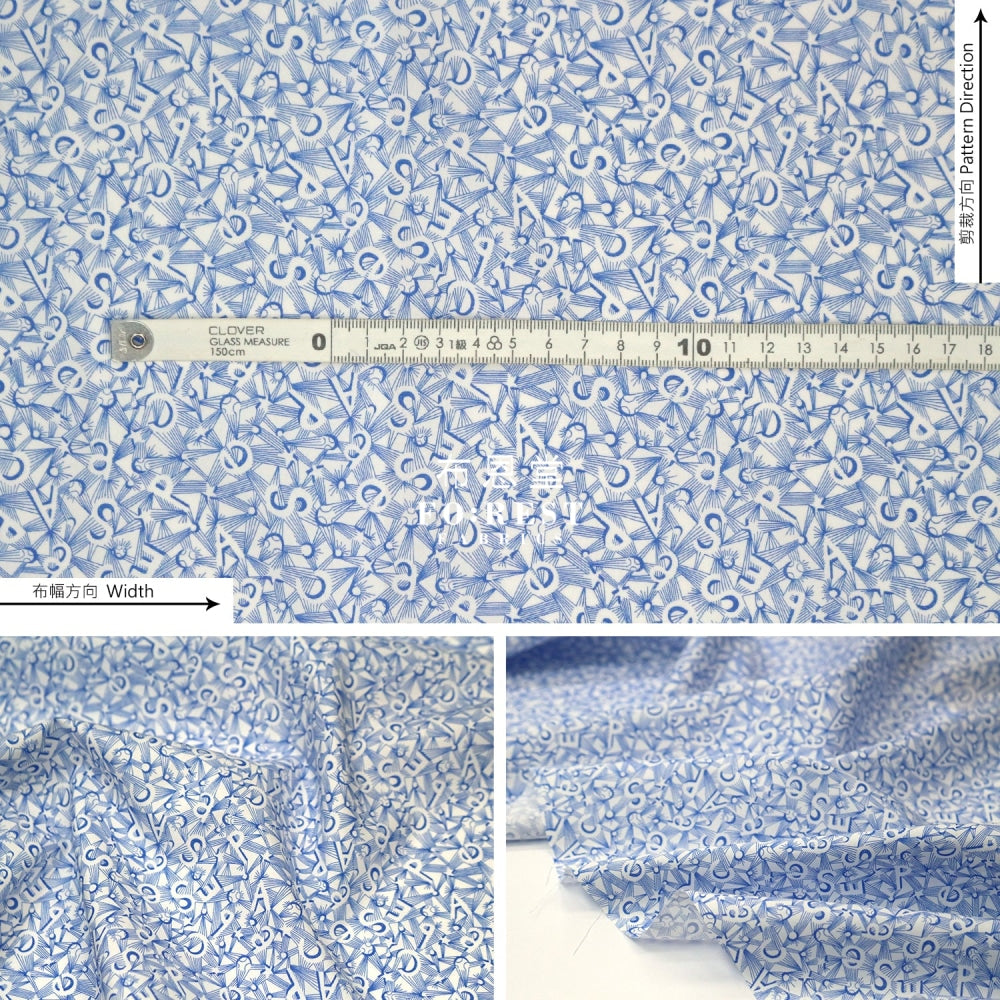 Liberty Of London (Cotton Poplin Fabric) - Spaceman Cotton Piccadilly