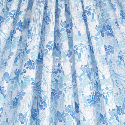 Liberty of London (Cotton Tana Lawn Fabric) - Aurelia Blue - FO:REST Fabric 布恩堂Liberty fabrictana lawnjapanese fabricykk zipper