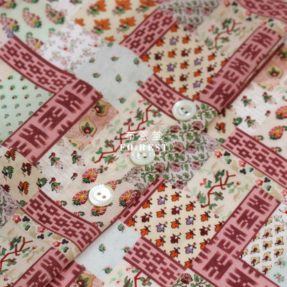 Liberty Of London (Cotton Tana Lawn Fabric) - Ikat Neats Red Cotton