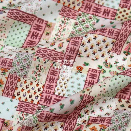 Liberty of London (Cotton Tana Lawn Fabric) - Ikat Neats Red - FO:REST Fabric 布恩堂Liberty fabrictana lawnjapanese fabricykk zipper
