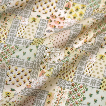 Liberty Of London (Cotton Tana Lawn Fabric) - Ikat Neats Yellow Cotton