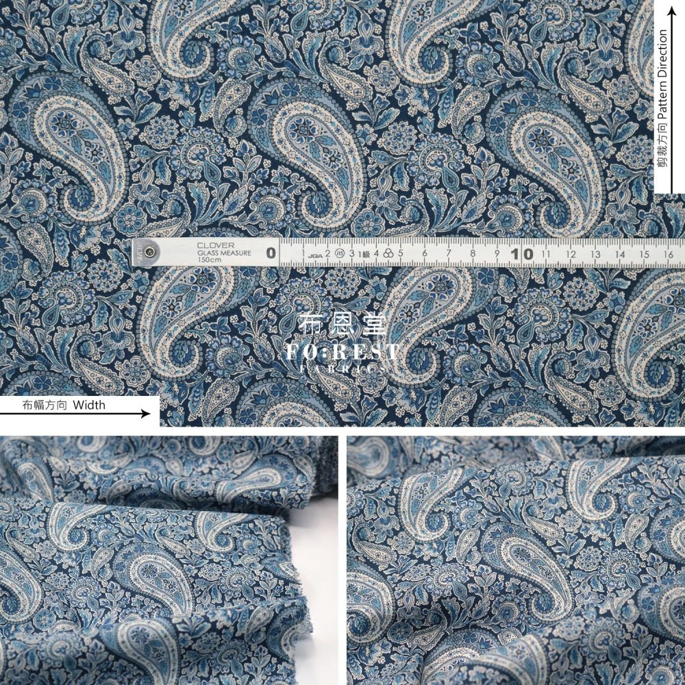 Liberty of London (Cotton Tana Lawn Fabric) - LEE MANOR - FO:REST Fabric 布恩堂Liberty fabrictana lawnjapanese fabricykk zipper