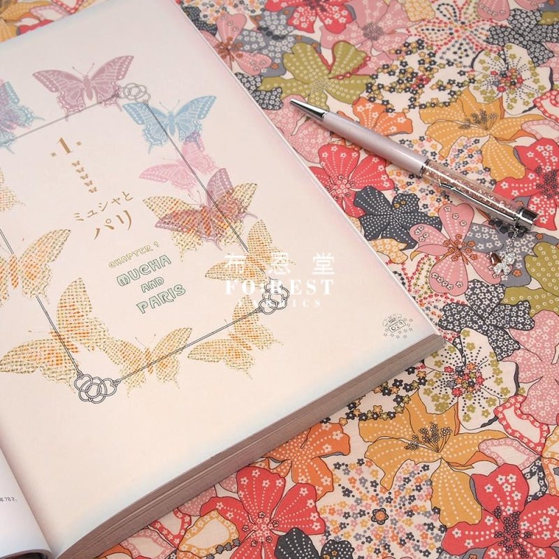 Liberty of London (Cotton Tana Lawn Fabric) - Mauvey - FO:REST Fabric 布恩堂Liberty fabrictana lawnjapanese fabricykk zipper