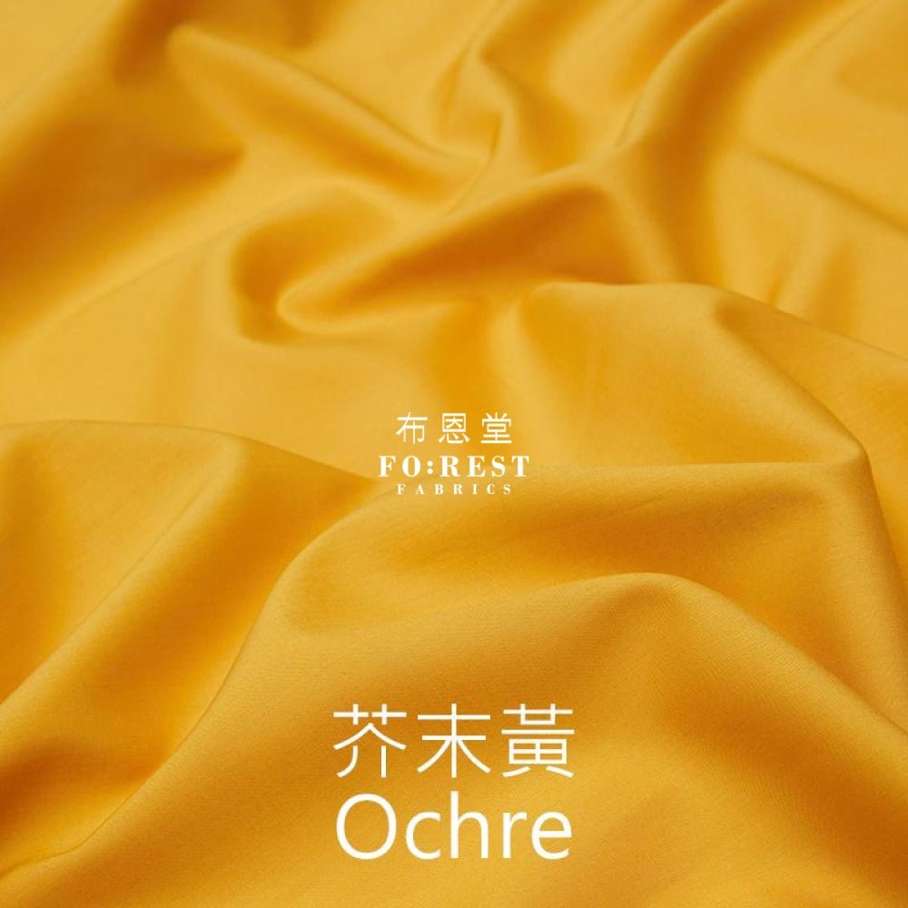 Liberty of London (Cotton Tana Lawn Fabric) - solid 1 - FO:REST Fabric 布恩堂Liberty fabrictana lawnjapanese fabricykk zipper