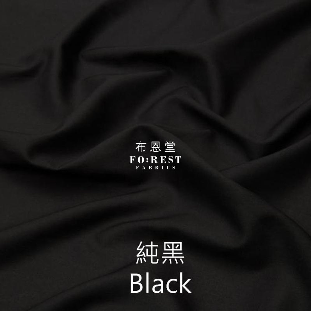 Liberty of London (Cotton Tana Lawn Fabric) - solid 1 - FO:REST Fabric 布恩堂Liberty fabrictana lawnjapanese fabricykk zipper