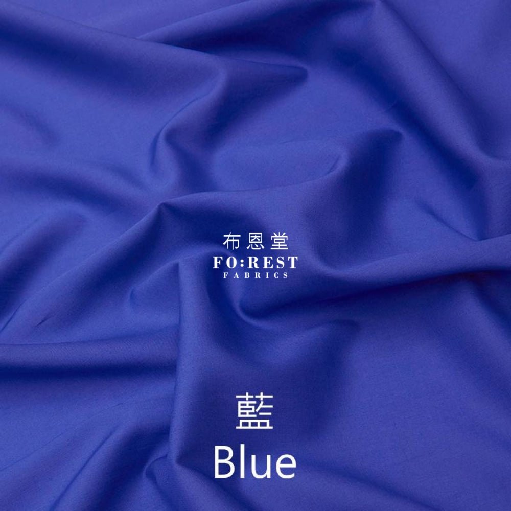 Liberty of London (Cotton Tana Lawn Fabric) - solid 1 - FO:REST Fabric 布恩堂Liberty fabrictana lawnjapanese fabricykk zipper